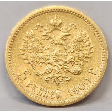 RUSSIA 1900 . FIVE 5 ROUBLE . GOLD COIN . FULL DETAIL